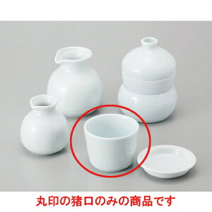 Ηpi \o [8.3 x 6.4cm] |    傱  ǂ  lC H Ɩp HX JtF    킢  Mtg v[g o 