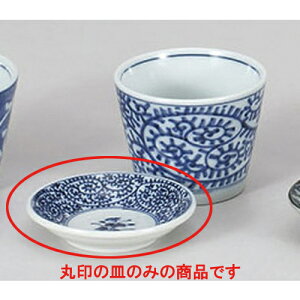 Ηpi ^R򖡎M [9.2 x 1.9cm] |    򖡎M M ǂ  lC H Ɩp HX JtF    킢  Mtg v[g o j 