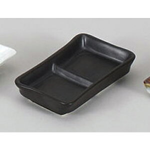 򖡎M W/B}bg؎M [13.3 x 7.7 x 2.6cm] |    򖡎M M ǂ  lC H Ɩp HX JtF    킢  Mtg v[g o 