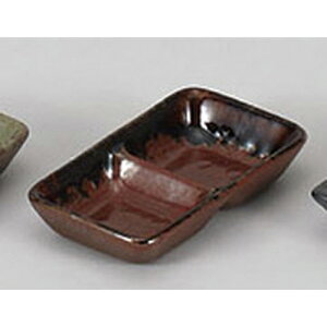 򖡎M ݂̂iM() [11.8 x 6.7 x 2.2cm]  |    򖡎M M ǂ  lC H Ɩp HX JtF    킢  Mtg v[g o