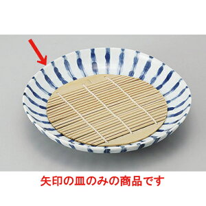 ߂ME߂ Z\Op8.0M [23 x 4.4cm] |   ߂ ˂ lC H Ɩp HX JtF    킢   Mtg v[g o j 