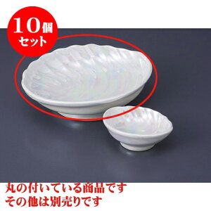 10Zbg hg LcăX^[ьt [18.5 x 15.5 x 5cm] | aH hg  {E  ze H Ɩp HX JtF    킢 Mtg v[g j a 