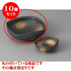 10Zbg hg LcčMqʌt [13 x 13 x 5cm] | aH hg  {E  ze H Ɩp HX JtF    킢 Mtg v[g j a 