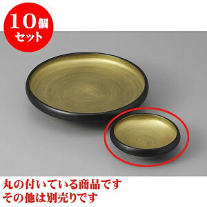 10Zbg hg ʊې [8 x 2.5cm] | aH hg  {E  ze H Ɩp HX JtF    킢 Mtg v[g j a 蕨 i 