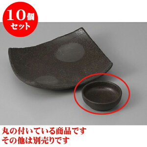 10Zbg hg Yyې [6.8 x 2.6cm] | aH hg  {E  ze H Ɩp HX JtF    킢 Mtg v[g j a 蕨 i 