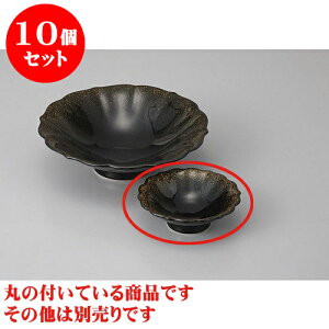 10Zbg hg GԌ` [D8.5 x 3cm] |  ubN aH hg  {E  ze H Ɩp HX JtF    킢 Mtg v[g j a 蕨