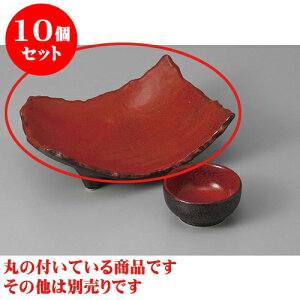 10Zbg hg gYOc،t [19 x 13 x 6.7cm] |  bh  ubN aH hg  {E  ze H Ɩp HX JtF    킢 Mtg v[g 