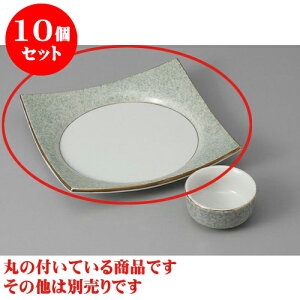 10Zbg hg O[lM() [17.2 x 17.2 x 3.5cm] | aH hg  {E  ze H Ɩp HX JtF    킢 Mtg v[g j a 