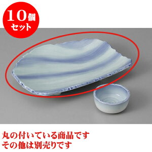 10Zbg hg 6.0M [18.5 x 13.8 x 4cm] | aH hg  {E  ze H Ɩp HX JtF    킢 Mtg v[g j a 蕨 i