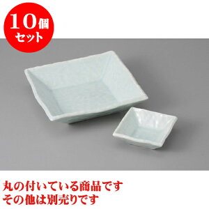 10Zbg hg ap [7.8 x 7.8 x 2.8cm] | aH hg  {E  ze H Ɩp HX JtF    킢 Mtg v[g j a 蕨 