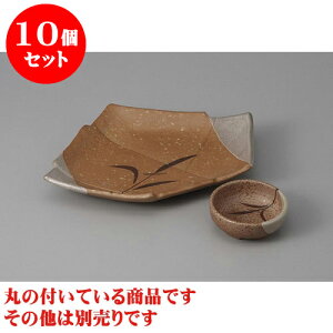 10Zbg hg ؈hgM [21.5 x 15 x 3cm] | aH hg  {E  ze H Ɩp HX JtF    킢 Mtg v[g j a 蕨 i 