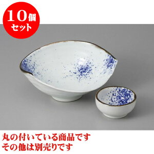 10Zbg hg 萁n5.5t [18 x 14.5 x 7.5cm] | aH hg  {E  ze H Ɩp HX JtF    킢 Mtg v[g j a 蕨 