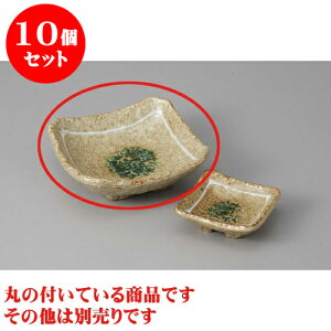 10�Z�b�g �h�g �Ós�̍�5.0�p�� [14 x 14 x 4.5cm] | �a�H�� �h�g �� �{�E�� ���� �z�e�� �H�� �Ɩ��p ���H�X �J�t�F ���� �� ������� ���킢�� �M�t�g �v���[���g ���j�� �a���� ���蕨 �����i 