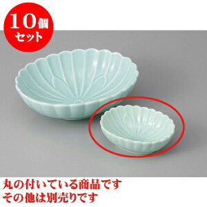 10Zbg hg qXCe^ [9.5 x 7.7 x 3cm] | aH hg  {E  ze H Ɩp HX JtF    킢 Mtg v[g j a 蕨 