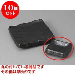 10Zbg hg Orp [8.1 x 8.1 x 2.6cm] | aH hg  {E  ze H Ɩp HX JtF    킢 Mtg v[g j a 蕨 