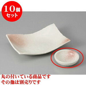 10Zbg hg sN6.0pM [18 x 13 x 4cm] | aH hg  {E  ze H Ɩp HX JtF    킢 Mtg v[g j a 蕨 