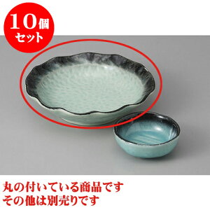 10Zbg t gRhg [16.8 x 4.3cm] | aH hg  {E  ze H Ɩp HX JtF    킢 Mtg v[g j a 蕨 i 