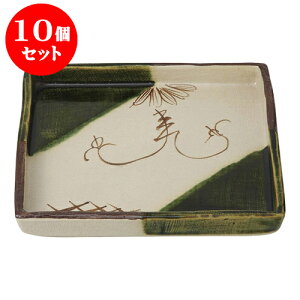 10Zbg t DԐpM [18.5 x 18.5 x 2.6cm] | aH   {E   ze H Ɩp HX JtF    킢 Mtg v[g j a 