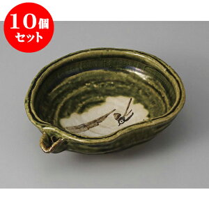 10Zbg t DЌ6.5 [20 x 17 x 5.5cm] | aH   {E   ze H Ɩp HX JtF    킢 Mtg v[g j a 蕨 
