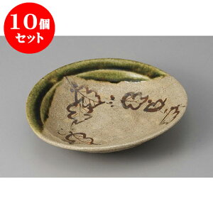 10Zbg t VuD [19.5 x 18.6 x 4.5cm] | aH   {E   ze H Ɩp HX JtF    킢 Mtg v[g j a 蕨 