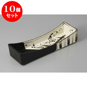 10Zbg t DGpO؎M [26 x 8 x 5.5cm] | aH   {E   ze H Ɩp HX JtF    킢 Mtg v[g j a 