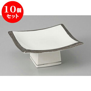 10Zbg t v`ip4.5M [13.5 x 13.5 x 5.5cm] | aH   {E   ze H Ɩp HX JtF    킢 Mtg v[g j a