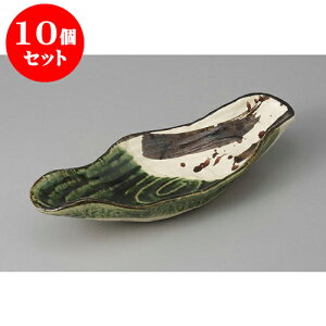 10Zbg t DTrGM^t [26.1 x 11.2 x 4.4cm] | aH   {E   ze H Ɩp HX JtF    킢 Mtg v[g j a 