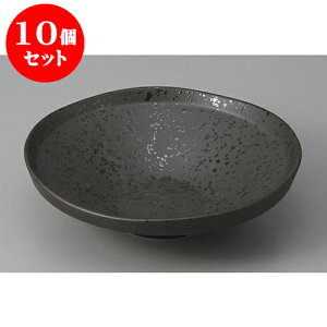 10Zbg t 5.5t [16.8 x 16.2 x 4.6cm] | aH   {E   ze H Ɩp HX JtF    킢 Mtg v[g j a 
