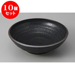 10Zbg t r [16.8 x 5.2cm] | aH   {E   ze H Ɩp HX JtF    킢 Mtg v[g j a 蕨 