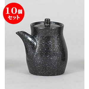 10Zbg  ` [6.7 x 9cm 140cc] | ݖ 傤  傤 hg i    lC H Ɩp HX JtF    킢   M