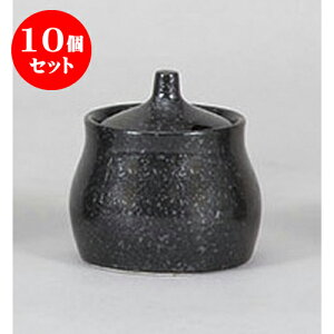 10Zbg  hq [6.5 x 6.7cm] | lC  H mH Ɩp HX JtF    킢 Mtg v[g a i HZbg HZbg