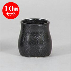 10Zbg  k} [5 x 5cm] | 悤 k}  ł ǂ    lC H Ɩp HX JtF    킢   Mtg v[