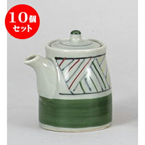 10Zbg  O[AW` [6.7 x 9cm 190cc] | ݖ 傤  傤 hg i    lC H Ɩp HX JtF    킢  