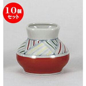 10Zbg  ԃAWk} [4 x 5.6cm] | 悤 k}  ł ǂ    lC H Ɩp HX JtF    킢   Mtg v