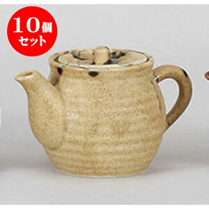10Zbg  D` [7 x 12 x 8cm 185cc] | ݖ 傤  傤 hg i    lC H Ɩp HX JtF    킢  