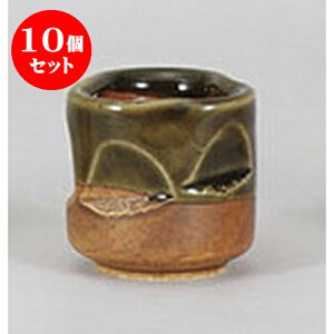 10Zbg  Dk} [5 x 5cm] | 悤 k}  ł ǂ    lC H Ɩp HX JtF    킢   Mtg v[g