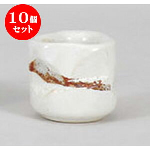 10Zbg  ucMk} [5 x 5cm] | 悤 k}  ł ǂ    lC H Ɩp HX JtF    킢   Mtg v[