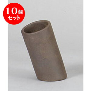 10Zbg ㏬ āYii [4.8 x 10cm] |   Jc Ă   Lb` 䏊 v[g Mtg j o j JXj ސEj Ƃ ˕ 