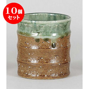 10Zbg ㏬ KXփ^^ [10.2 x 11.2cm] | lC  H mH Ɩp HX JtF    킢 Mtg v[g a i HZbg HZb