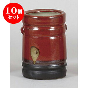 10Zbg ㏬ ֔() [8.5 x 12.5cm] | lC  H mH Ɩp HX JtF    킢 Mtg v[g a i HZbg HZbg