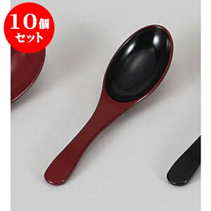 10Zbg Q Q [15.7 x 4.3cm] |  @ Xv[ Jg lC  H Ɩp HX JtF    킢 Mtg v[g o a 