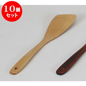 10Zbg  ؁Ew@NA@(FB-8875A) [6 x 30cm] Ai | lC  H mH Ɩp HX JtF    킢 Mtg v[g a i HZbg H
