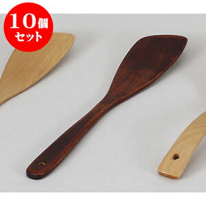 10Zbg  ؁Ew@uE@(FB-8875B) [6 x 30cm] Ai | lC  H mH Ɩp HX JtF    킢 Mtg v[g a i HZbg 