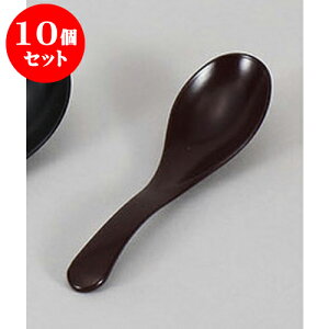 10Zbg Q (P)Q()(H@) [15.2 x 4cm] |  @ Xv[ Jg lC  H Ɩp HX JtF    킢 Mtg v[g o a