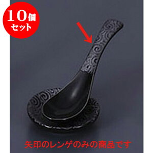 10Zbg Q ^Q() [12 x 3cm] | @ Q Xv[ Jg `[n [ lC  H  ѓX ؐH Ɩp HX JtF   