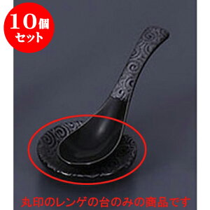 10Zbg Q ^M [6.1 x 1.3cm] | @ Q Xv[ Jg `[n [ lC  H  ѓX ؐH Ɩp HX JtF    