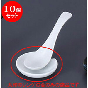 10Zbg Q ^M [6.1 x 1.3cm] | @ Q Xv[ Jg `[n [ lC  H  ѓX ؐH Ɩp HX JtF   