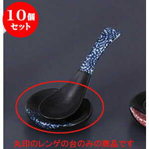 10Zbg Q ^M [6.1 x 1.3cm] | @ Q Xv[ Jg `[n [ lC  H  ѓX ؐH Ɩp HX JtF    