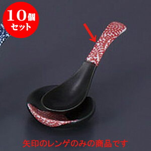 10Zbg Q ԓ^Q@ [12 x 3cm] | @ Q Xv[ Jg `[n [ lC  H  ѓX ؐH Ɩp HX JtF    