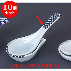 10Zbg Q tsQ [14.2 x 4.3cm]  CO | @ Q Xv[ Jg `[n [ lC  H  ѓX ؐH Ɩp HX JtF   